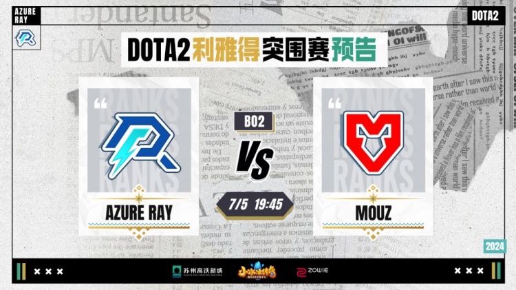 达慕尼黑 达慕尼黑