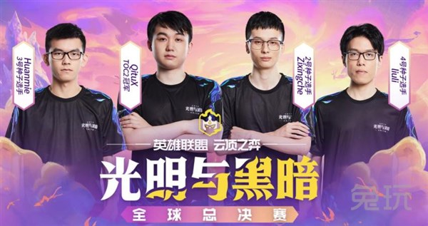 的加盟恰好 的加盟恰好