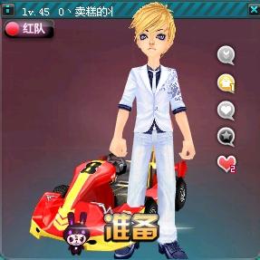 效率数据更 效率数据更