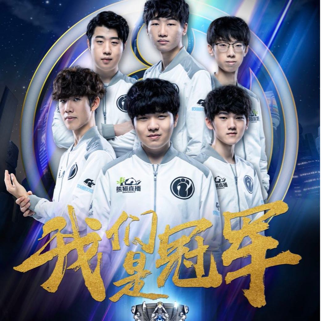 想在中高强 想在中高强