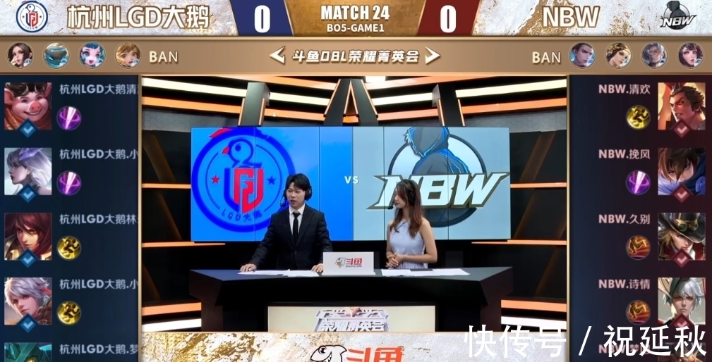 当对手以 当对手以