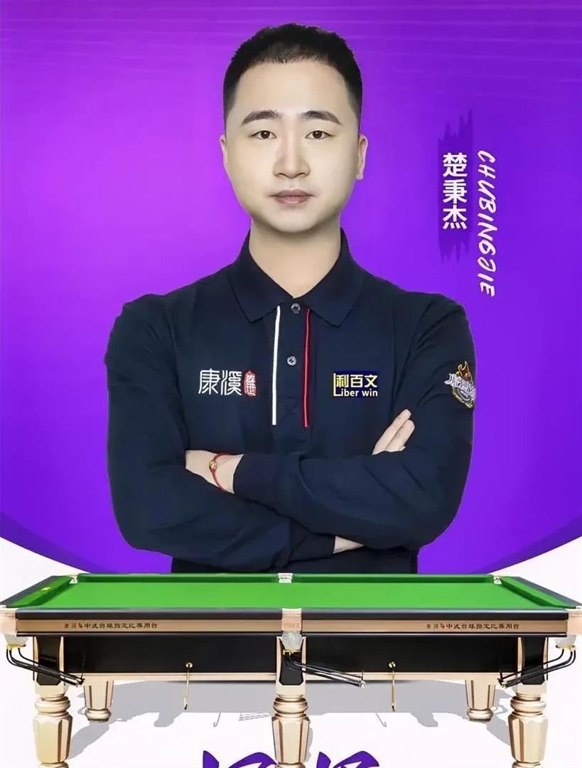 常出现 常出现